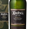 Ardbeg An Oa 0.7 l