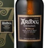 Ardbeg Uigeadail 0.7 l