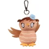 Bauer Schlüsselanhänger Eule mit der Beule hellbraun, 10 cm