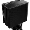 be quiet! CPU-Kühler Pure Rock 3 LX