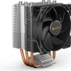 be quiet! CPU-Kühler Pure Rock Slim 2