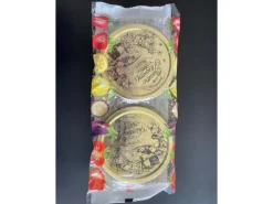 Bormioli Rocco Deckel für Einmachglas Quattro Stagioni 7 cm 2 Stück