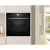 Bosch Wärmeschublade BIC7101B1