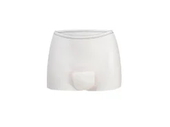 Carriwell Krankenhaus Unterhose 4er Set, Weiss Gr. One Size