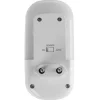 COCON Nachtlicht Light Mouse