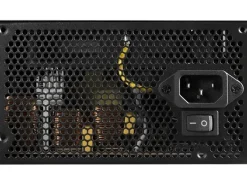Cougar ATLAS 750 W