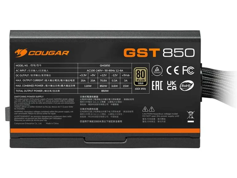 Cougar GST 750 W