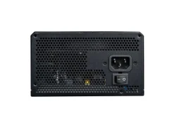 Cougar Netzteil 750 W