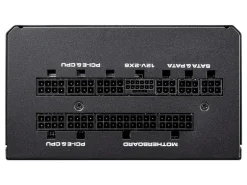 Cougar Netzteil 650 W
