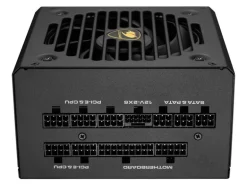 Cougar Netzteil 650 W