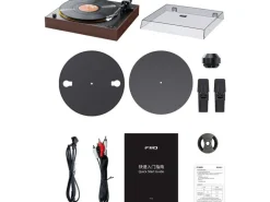 FiiO TT11 Aluminium Holz Braun