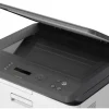HP Multifunktionsdrucker Color Laser MFP 178nw
