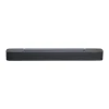 JBL Soundbar 2.0 All-in-one (MK2)