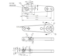KST Servoarm Aluminium 25T-6, 49.6 mm 1 Stück