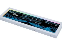Lian Li 8.8″ Universal Screen (US88v1) Weiss