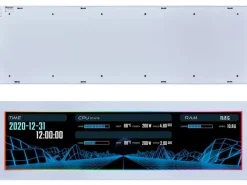Lian Li 8.8″ Universal Screen (US88v1) Weiss