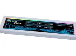 Lian Li 8.8″ Universal Screen (US88v1) Weiss