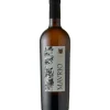 Mavrio Bianco di Negroamaro Puglia IGT 0.75 l