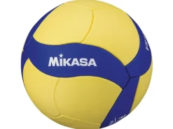 Mikasa Volleyball VS123W-SL