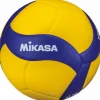 Mikasa Volleyball V200W