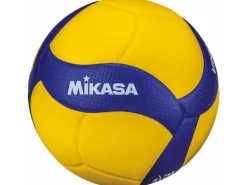 Mikasa Volleyball V200W