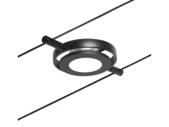 Paulmann CorDuo LED Seilsystem RoundMac Basisset 5 x 200 lm