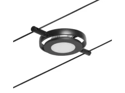 Paulmann CorDuo LED Seilsystem RoundMac Basisset 5 x 200 lm