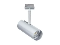 Paulmann URail Theron Einzelspot 11W, 4000K, chrom matt