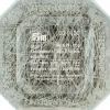 Prym Stecknadel Silber, 0.50 x 30 mm