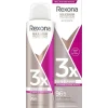 Rexona Deo Spray Maximum Protection Women Fresh 150 ml