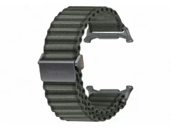 Samsung Samsung Trail Band Ultra V2 Olive
