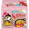 Samyang Buldak Hot Chicken Ramen Carbonara 5 x 130 g