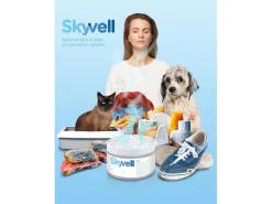 Skyvell Geruchsentferner Gel Dose 250 g