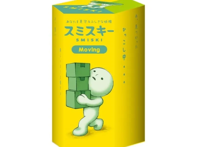 Smiski Moving Sammelfigur Assortiert