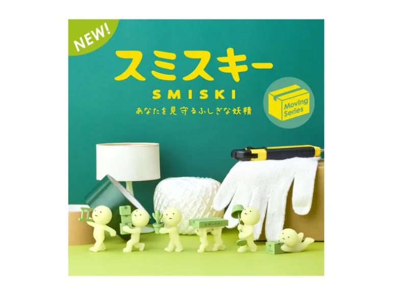Smiski Moving Sammelfigur Assortiert