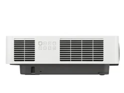 Sony Projektor VPL-FHZ85
