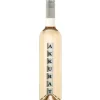 Staatskellerei Zürich Akkurat Weiss 0.75 l