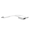 Swisscom Y-Kabel für Swisscom TV-Box 5
