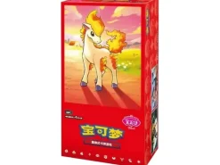 The Pokémon Company Pokémon Gem Pack Vol. 4 Booster Box -CN-
