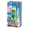 The Pokémon Company Pokémon Gem Pack Vol. 5 Booster Box -CN- Booster Box
