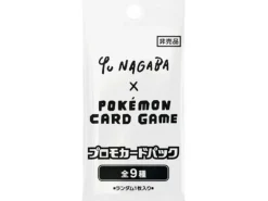 The Pokémon Company YU NAGABA × Eevees Promo Pack 513 -JP- Promo Japanisch