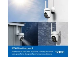 TP-Link Netzwerkkamera Tapo C501GW