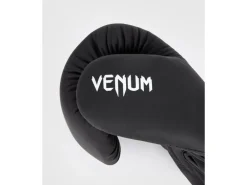 Venum Boxhandschuhe Contender 1.5 Schwarz / Weiss GR 14 Oz