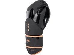 Venum Challenger 4.0 Boxing Gloves Schwarz/Bronze, 8 oz