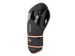 Venum Challenger 4.0 Boxing Gloves Schwarz/Bronze, 16 oz