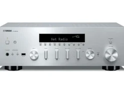 Yamaha AV-Receiver R-N600A Silber